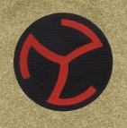 Divisional Sign / Service Insignia: 21st Division